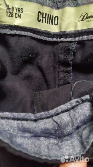 Одежда для мальчика пакетом