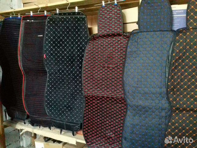 Автонакидки