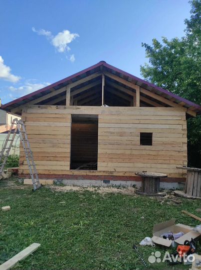 Строительство