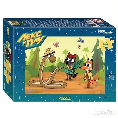 Набор пазлов 5 штук 