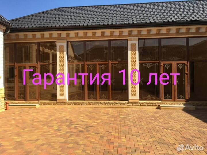 Пластиковые окна и двери