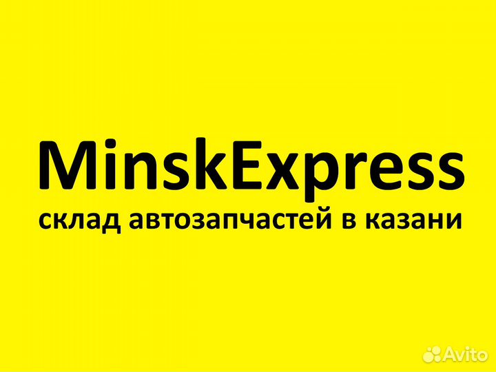 Барабанные колодки infinity QX70