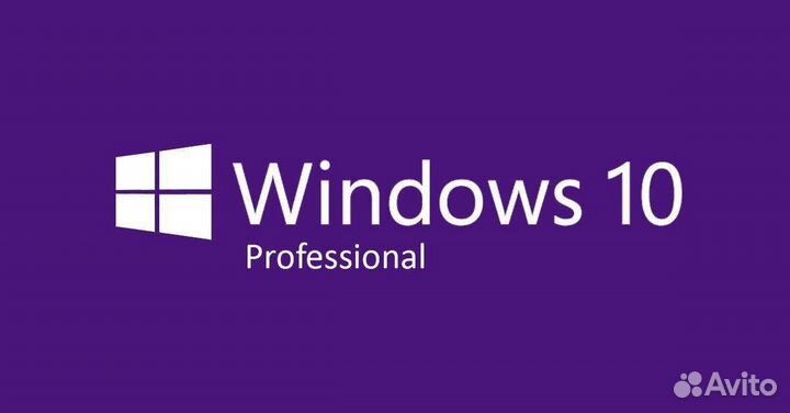 Установка + активация Windows 10 Pro/Office 2016