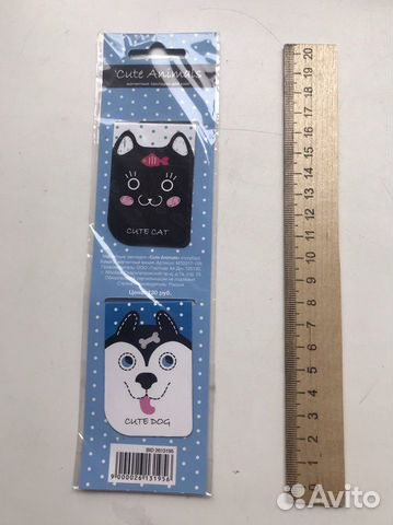 Закладки магнитные