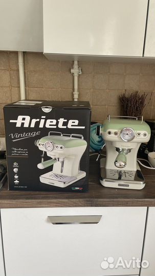 Новая Ariete vintage кофемашина зеленая