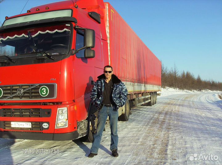 Водитель экспедитор категории е