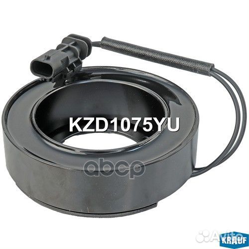 Катушка муфты кондиционера KZD1075YU Krauf