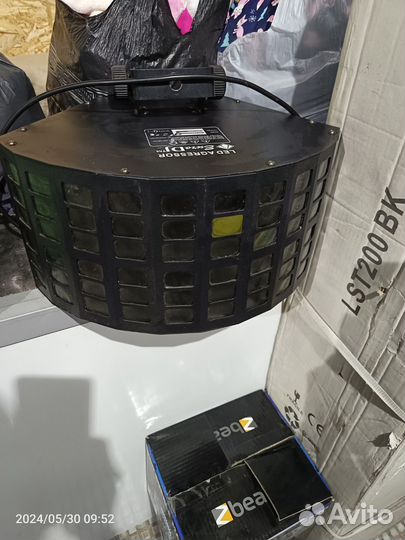 Световое оборудование для дискотеки