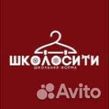 Продавец консультант