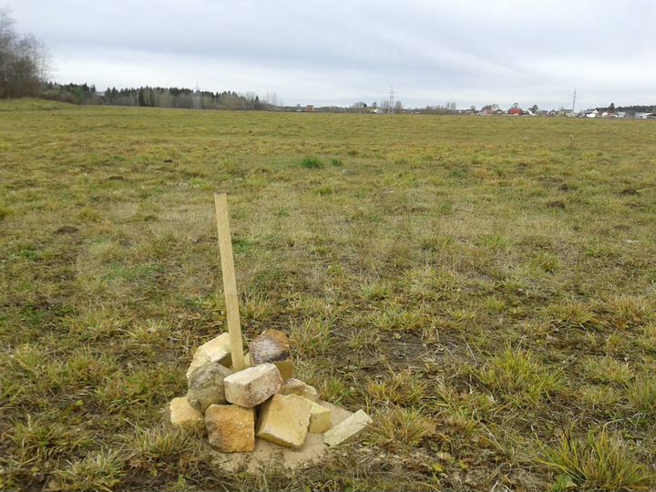 Участок 4,8 га (СНТ, ДНП)