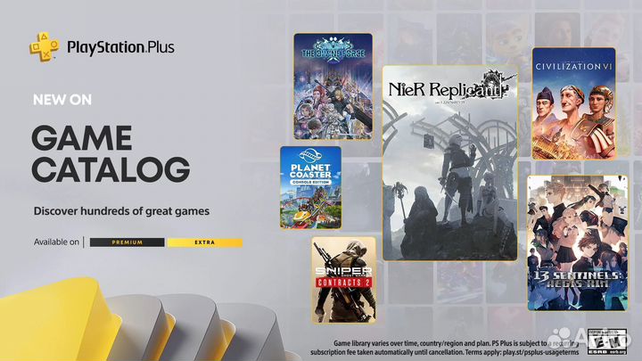 PS Plus на русском 600 игр