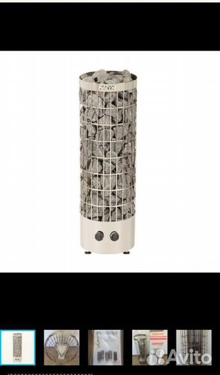 Электро печь для сауны