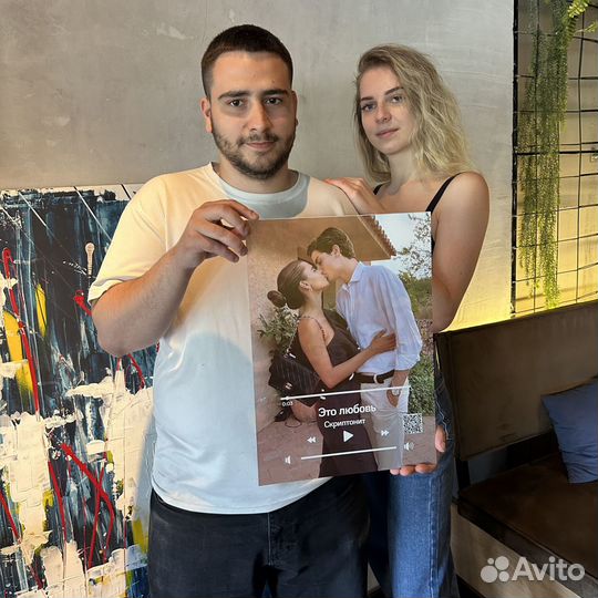 Витраж на праздник