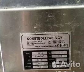 Рыбочистка koneteollisuus KT-S