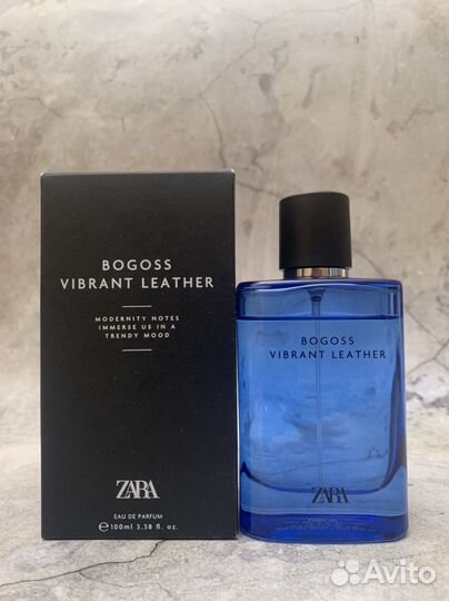 Zara - Bogoss Vibrant Leather; Popeline Blanche