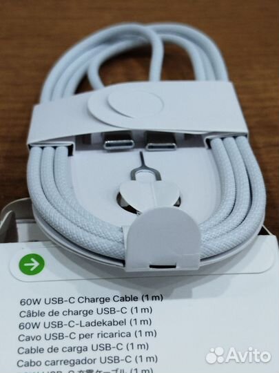 Кабель 60W iPhone