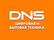 Продавец-консультант DNS (г. Катав-Ивановск)