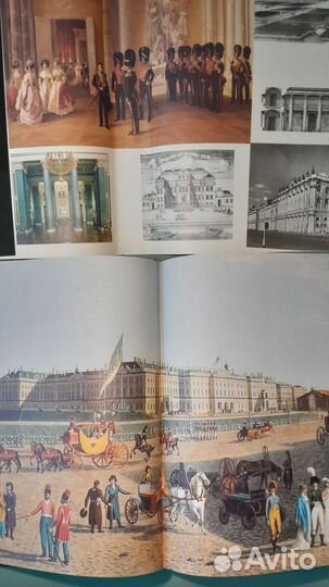 Эрмитаж. История строительства и архитектура