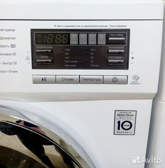 Стиральная машина LG с гарантией