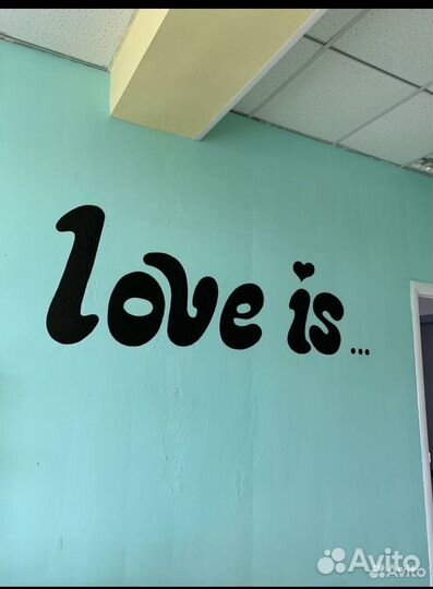 Роспись стен