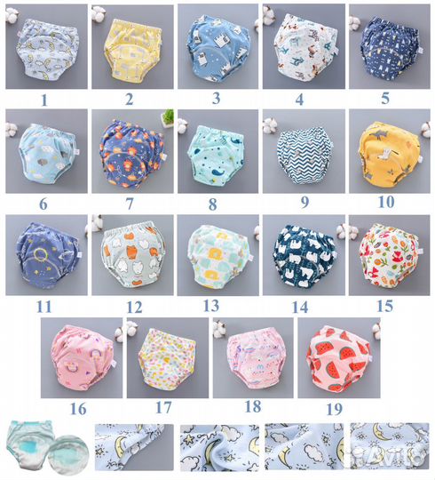 Многослойные трусики, для приучения к горшку Новые