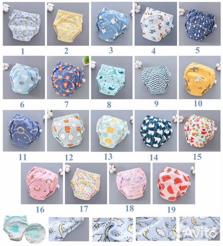 Многослойные трусики, для приучения к горшку Новые