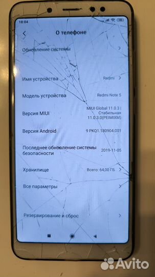 Xiaomi Redmi Note 5 Pro, 4/64 ГБ