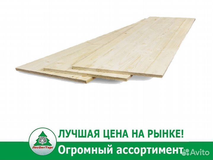 Мебельный щит деревянный