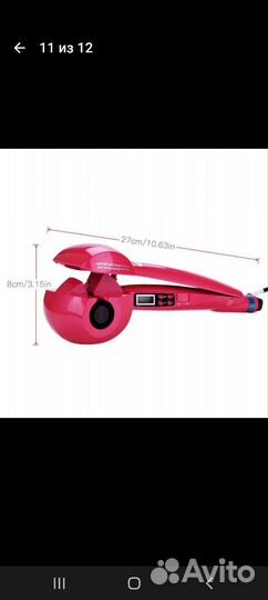 Плойкая для локонов