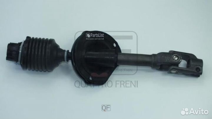 Вал рулевой колонки\ Opel Lacetti 1.4-2.0 97-11 QF01E00040