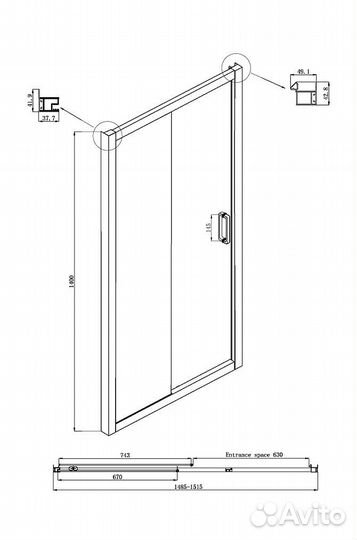 Душевая шторка на ванну Ambassador Bath Screens 1500x1400 хром 16041104