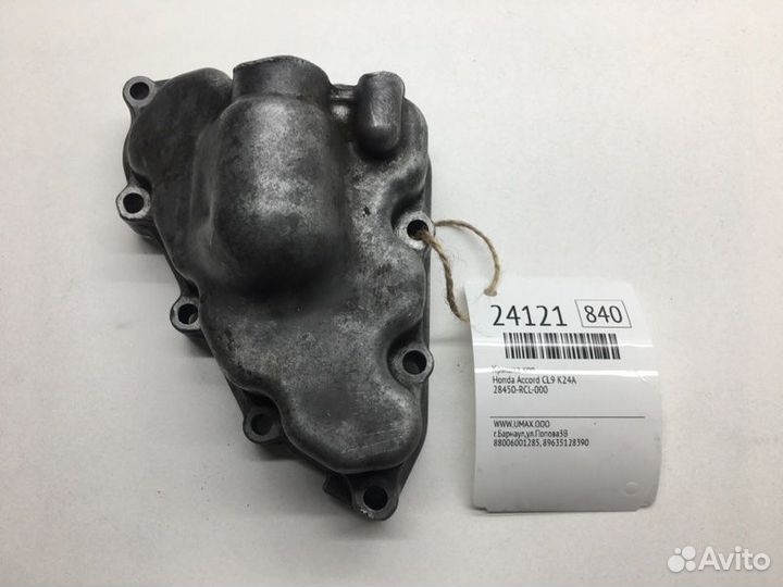 Крышка кпп Honda Accord CL9 K24A