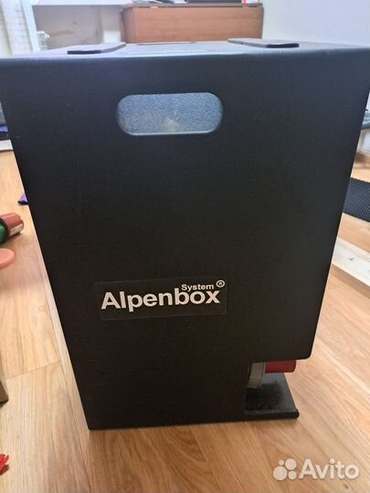 Альпенбокс