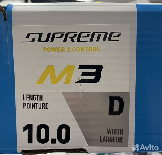 Коньки Bauer Supreme M3 (10D)