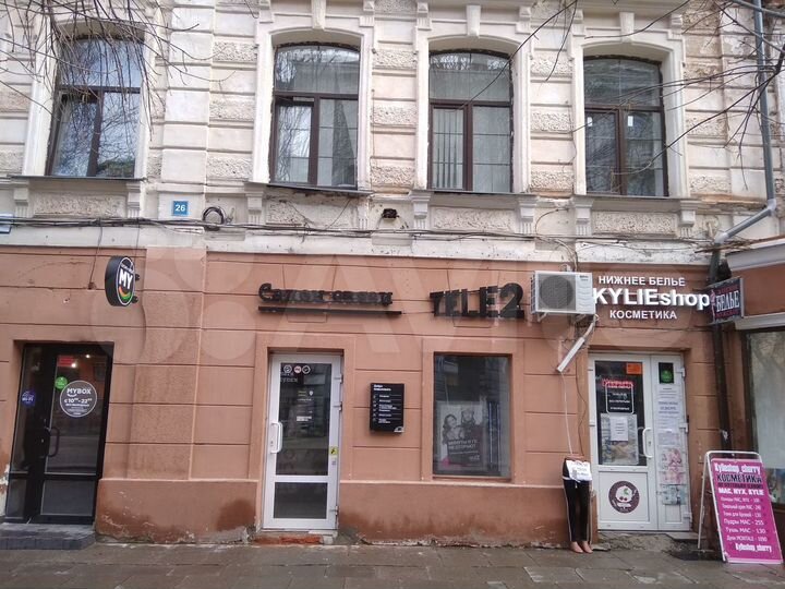 Торговая площадь, 20 м²
