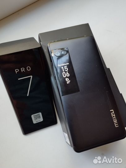 Meizu PRO 7