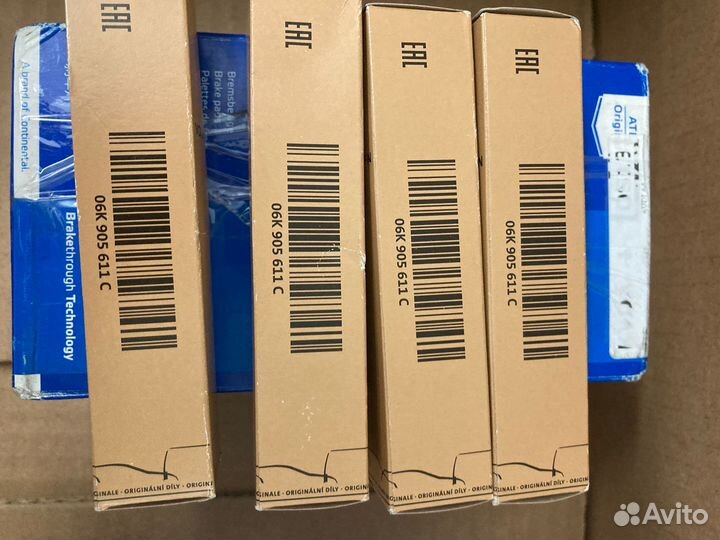 Свечи зажигания иридиевые VAG audi