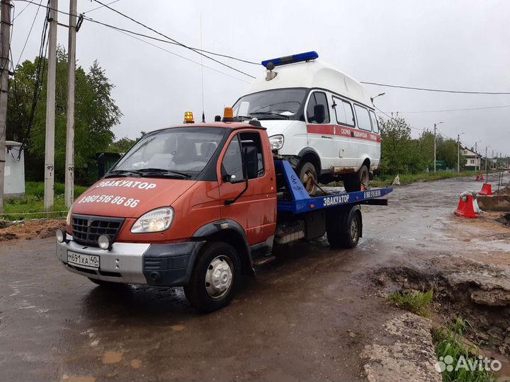 Эвакуатор в Обнинске 24 часа
