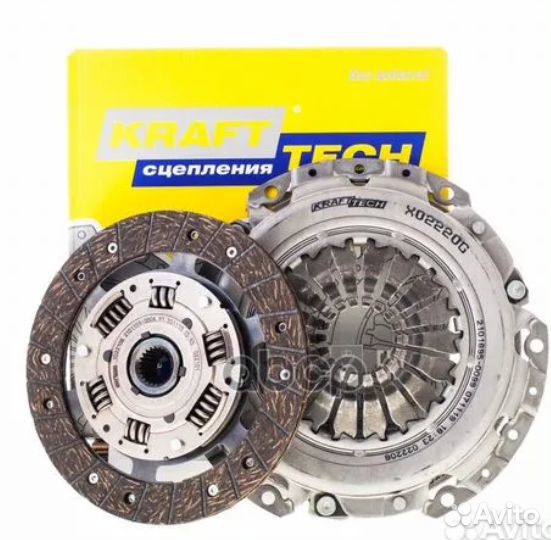 Сцепление к-т ford mondeo II 1.6-1.8 96-00 W022