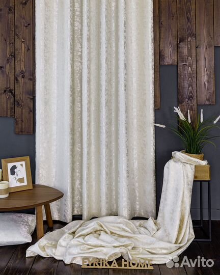 Комплект портьер Версаль Молочный шторы занавески