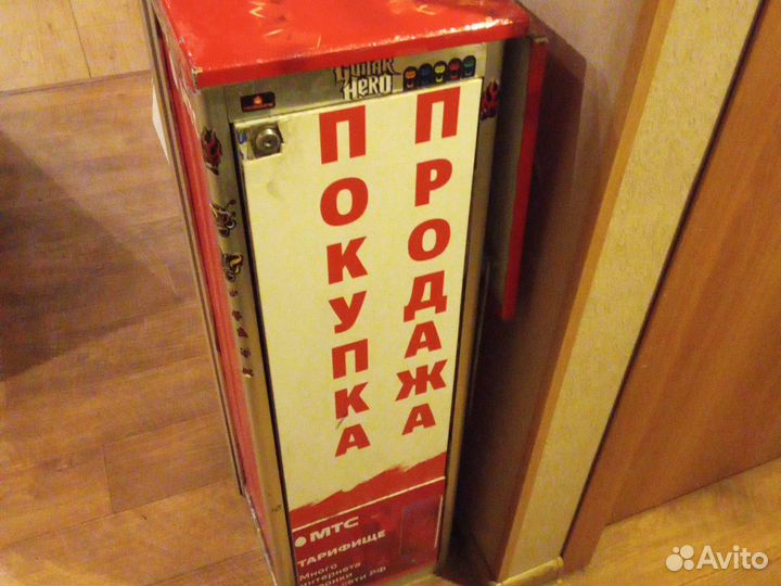 Полка алюминиевая