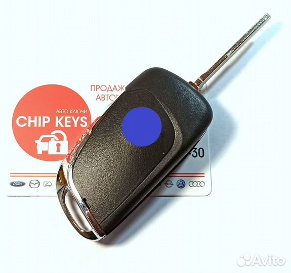 Ключ зажигания Сузуки / Suzuki Ignis / Jimny