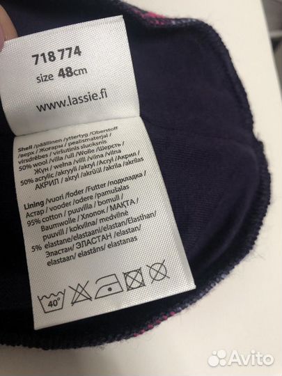 Новая Шапка шлем Lassie by Reima