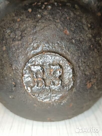 Гиря весовая Царская 10 фунтов