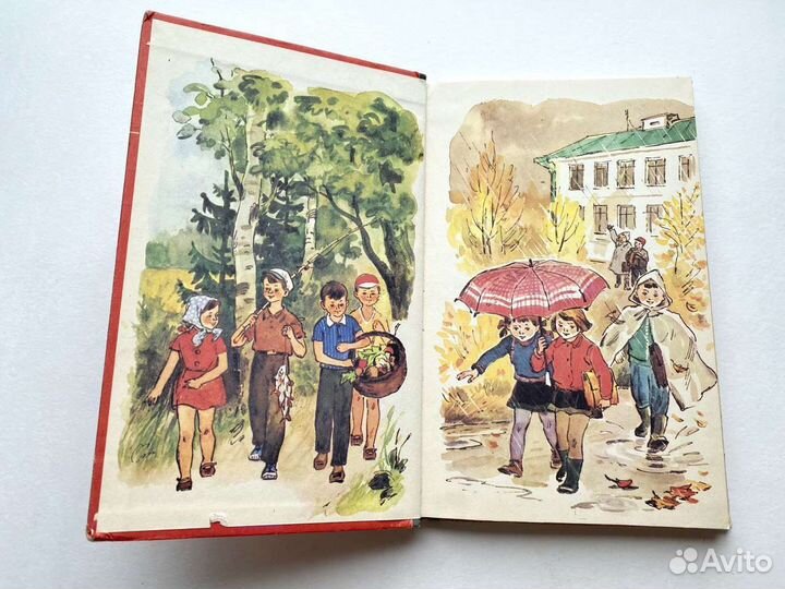 Учебник СССР русский язык