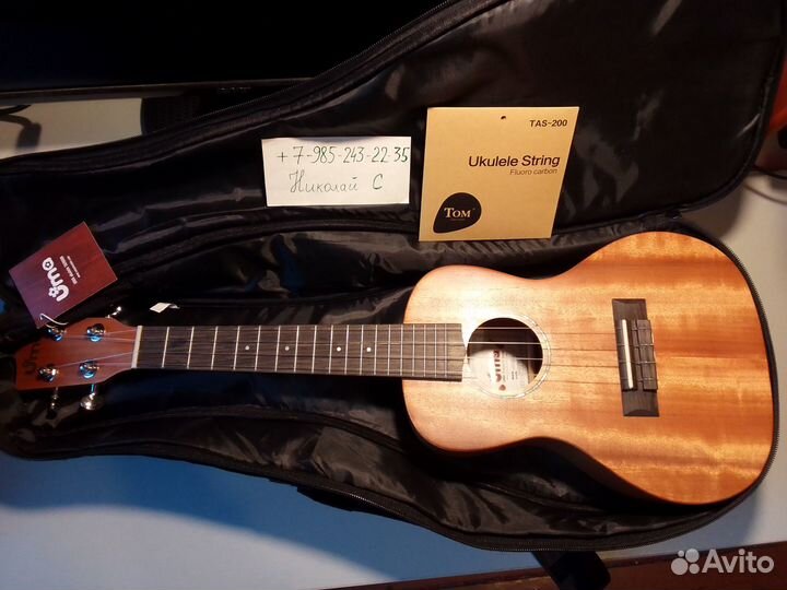 Укулеле Концерт UMA UK-05SC с чехлом