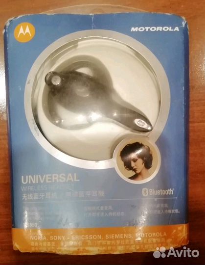 Гарнитура Bluetooth Motorola новые на запчасти