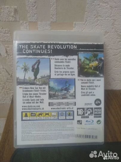 Skate 2 ps3