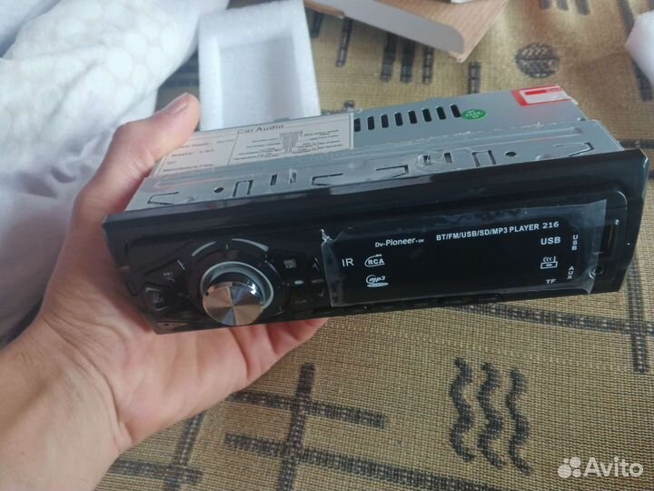 Магнитола для авто универсал