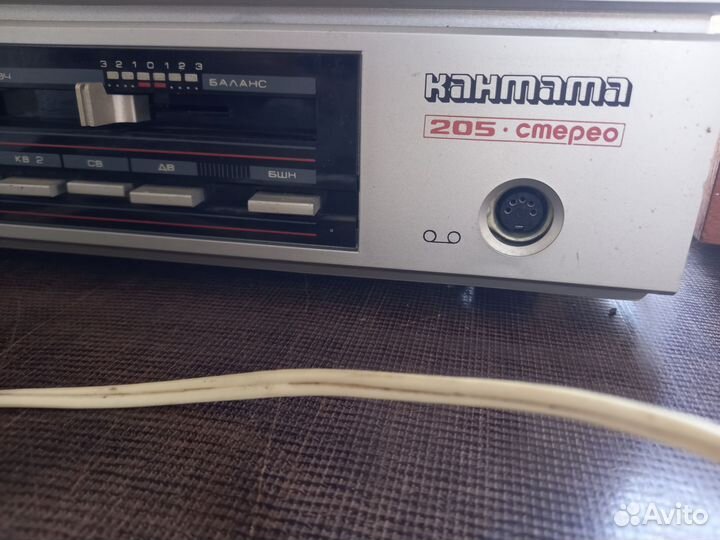 Проигрыватель винила СССР бу